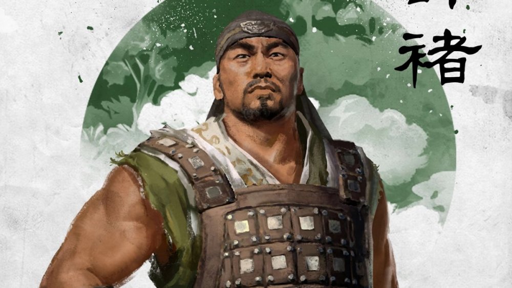 Total War Three Kingdoms Heroes Xu Chu.jpg