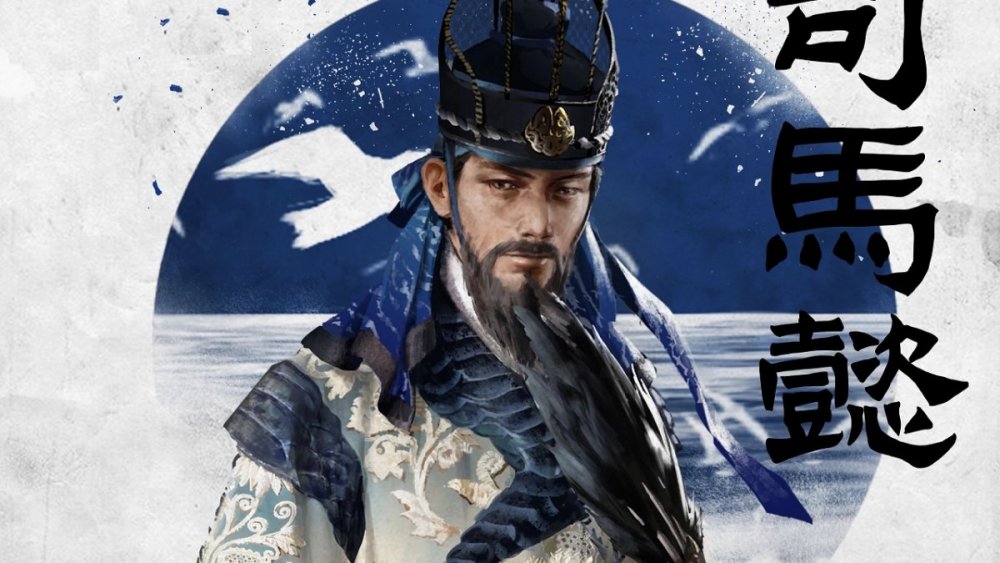 Total War Three Kingdoms Heroes Sima Yi.jpg