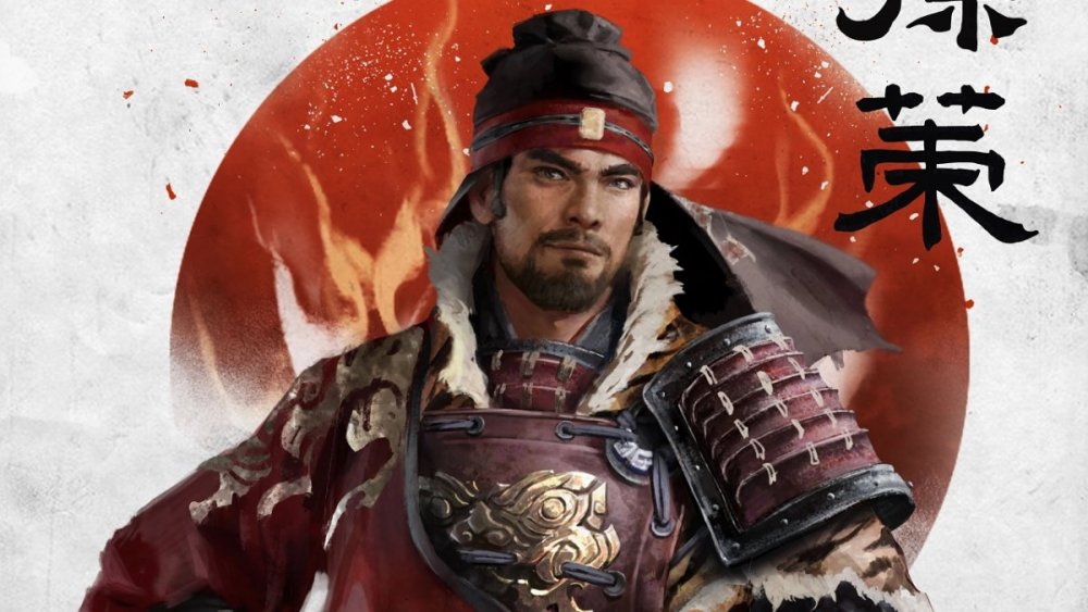 Total War Three Kingdoms Heroes Sun Ce.jpg