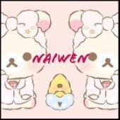 Naiwen