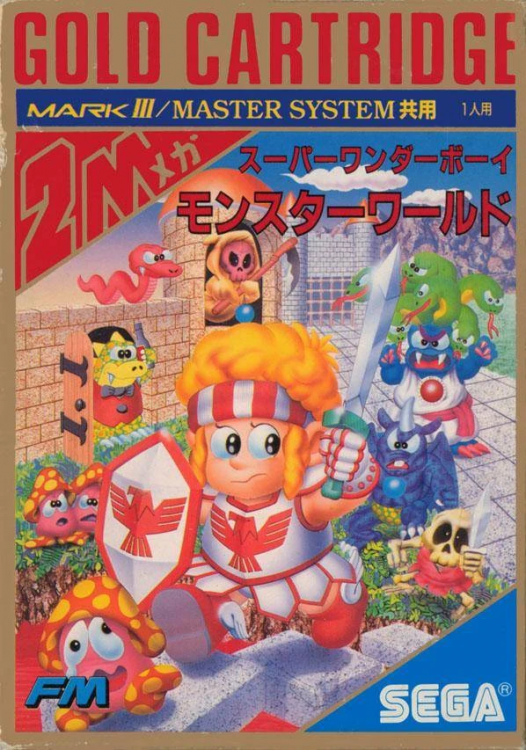 Super_Wonder_Boy_Monster_Land.thumb.png.49533ef1bb39eb7b51840ce9df83e506.png