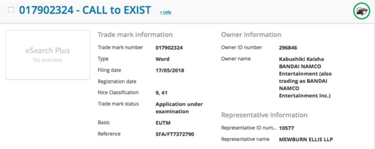 Call to Exist Trademark