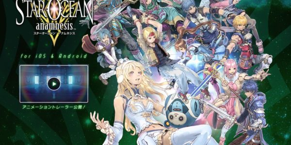 Star Ocean Anamnesis English