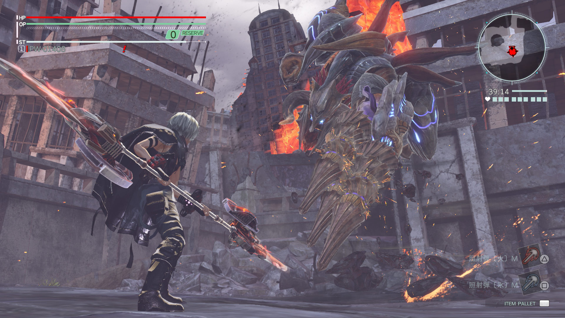 God Eater 3 Release Date