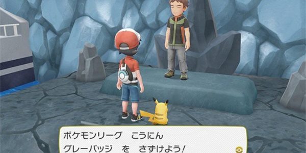 Pokemon Let S Go Pikachu And Eevee Has A New Requirement For Facing Gym Leaders