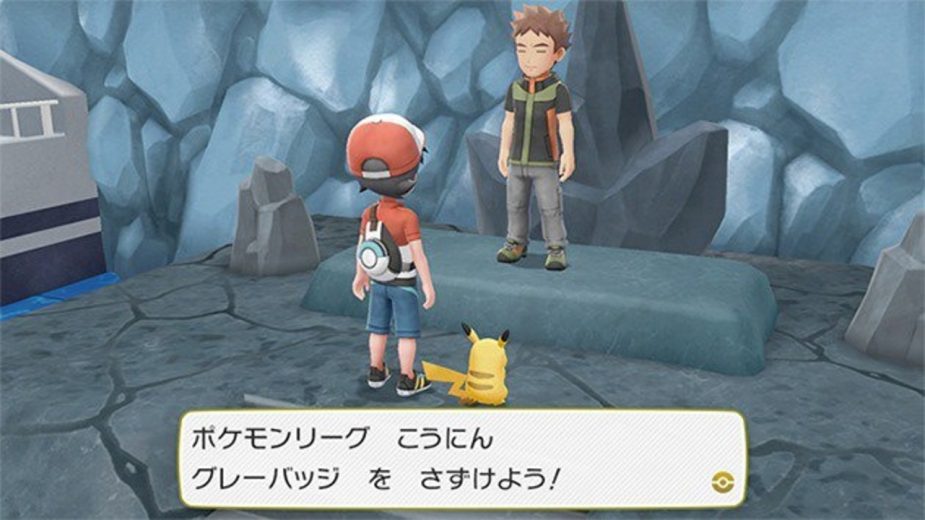 Pokemon Lets Go Eevee And Pikachu Will Get New Details
