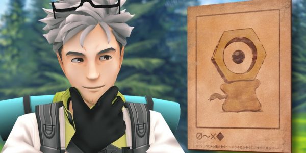 Meltan Mythical Generation 8 Pokemon