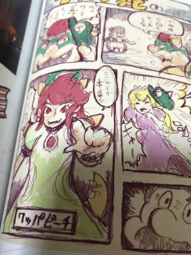 Official Bowsette Nintendo Art