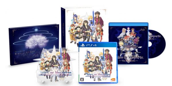 Tales of Vesperia PS4