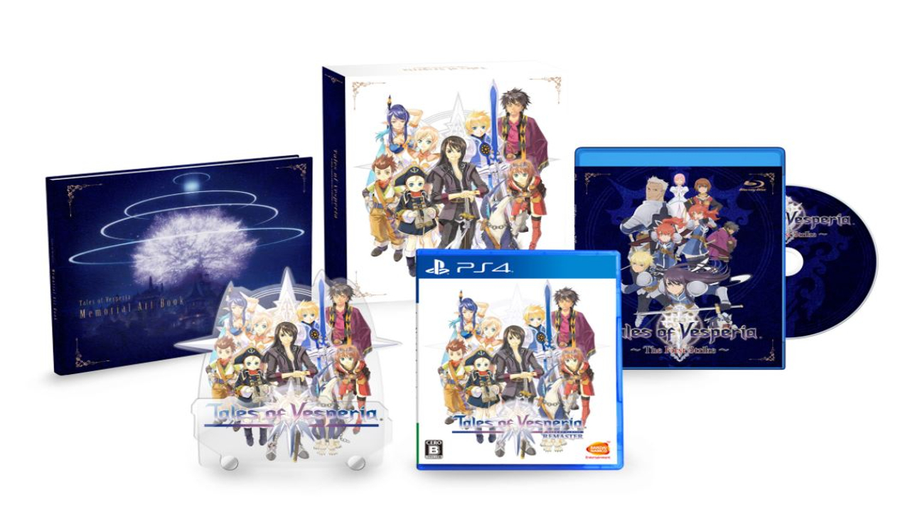Tales of Vesperia PS4 and Switch Gets 10th Anniversary Bonus Edition ...