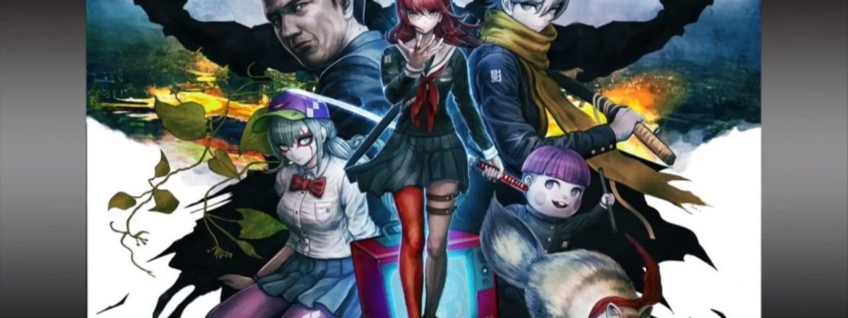 Too Kyo Games Danganronpa Zero Escape