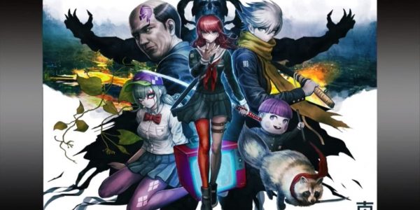 Too Kyo Games Danganronpa Zero Escape