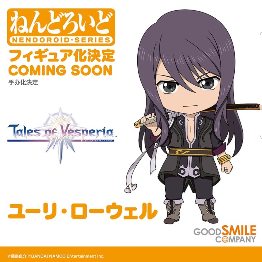 nendoroid tales of