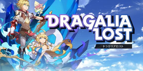 Dragalia Lost Raid Event