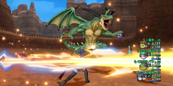 Dragon Quest X Western release date