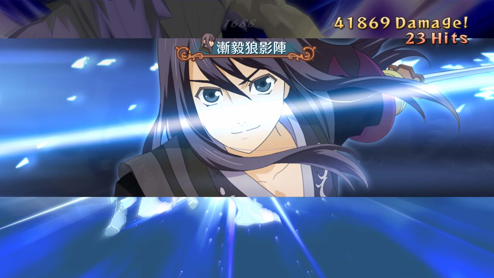 Tales of Vesperia Definitive Edition Story Trailer