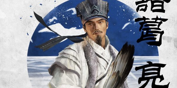 New Total War Three Kingdoms Trailer Shows Zhuge Liang