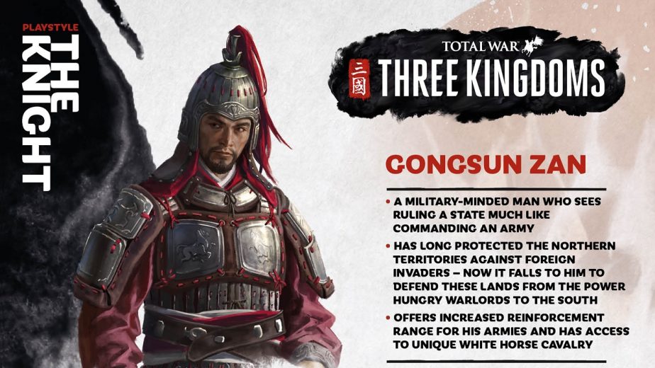 Total War Three Kingdoms Heroes Gongsun Zan