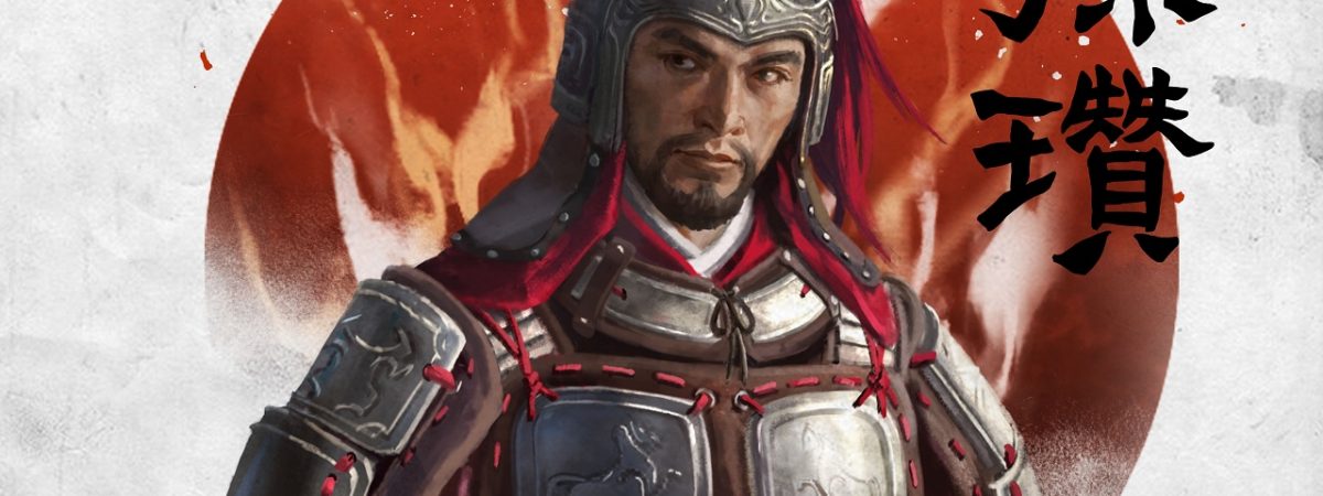 Total War Three Kingdoms Heroes Gongsun Zan Cover