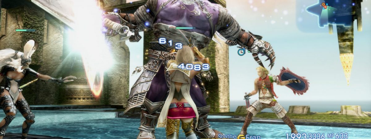 Final Fantasy XII Switch release date