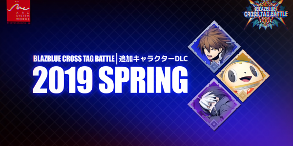 The Newest BlazBlue Cross Tag Battle DLC has been announced during EVO Japan 2019