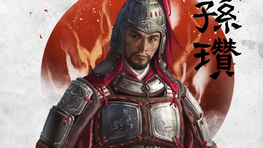 Total War Three Kingdoms Heroes Gongsun Zan 3