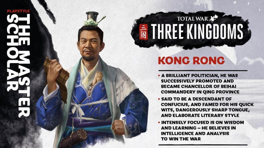 Total War Three Kingdoms Heroes Kong Rong