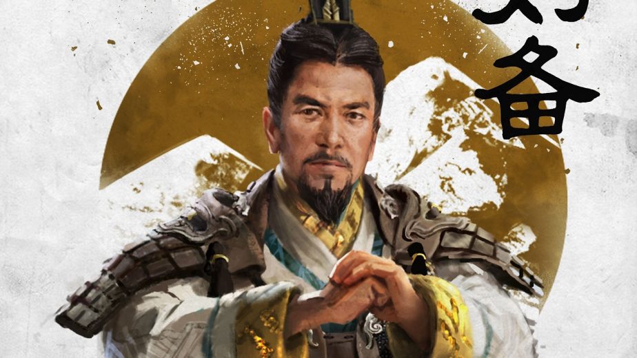 Total War Three Kingdoms Heroes Liu Bei 5