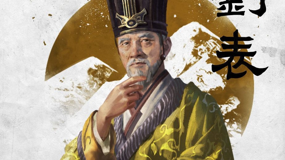 Total War Three Kingdoms Heroes Liu Biao 6