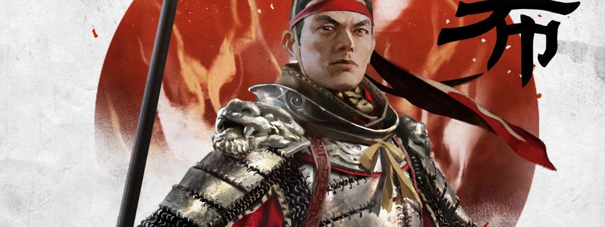 Total War Three Kingdoms Heroes Lu Bu Cover