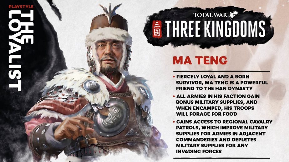 Total War Three Kingdoms Heroes Ma Teng