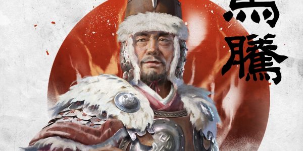 Total War Three Kingdoms Heroes Ma Teng Cover