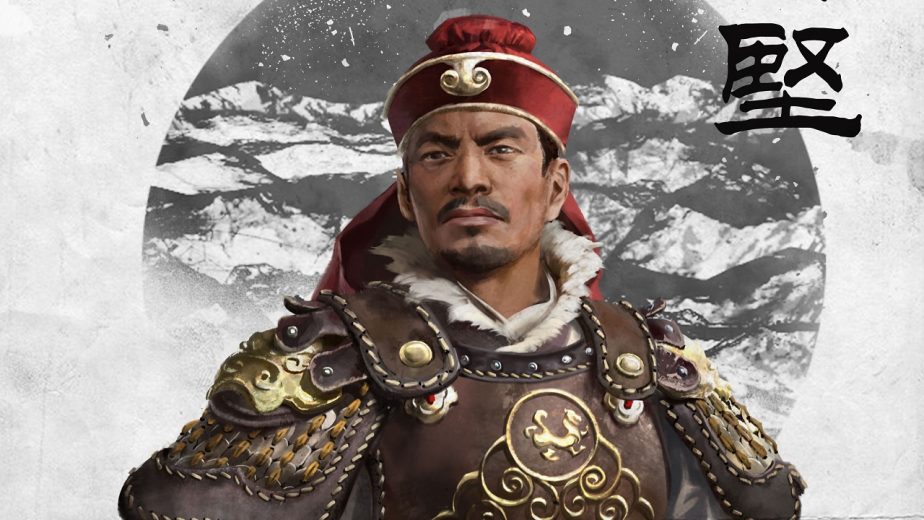 Total War Three Kingdoms Heroes Sun Jian 8