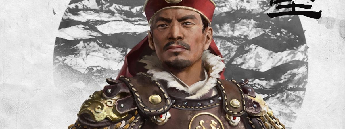 Total War Three Kingdoms Heroes Sun Jian Cover