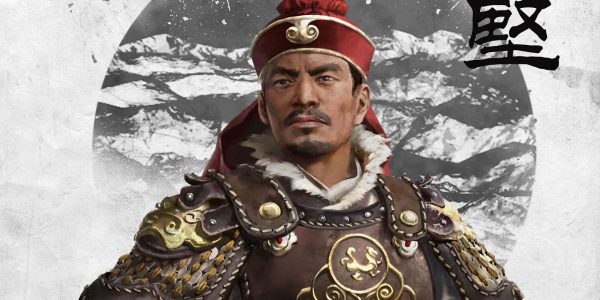 Total War Three Kingdoms Heroes Sun Jian Cover