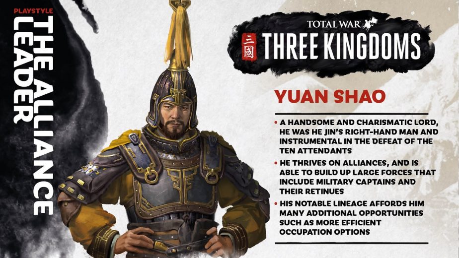 Total War Three Kingdoms Heroes Yuan Shao