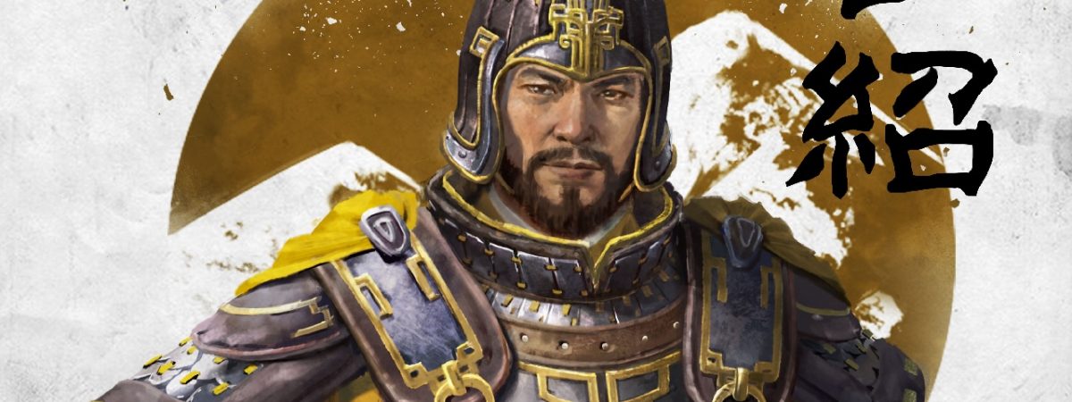 Total War Three Kingdoms Heroes Yuan Shao Cover
