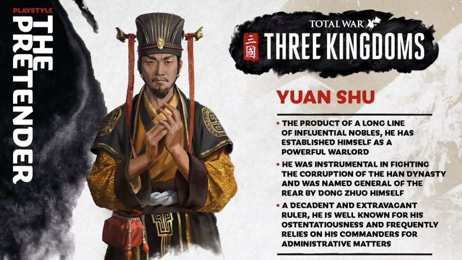 Total War Three Kingdoms Heroes Yuan Shu