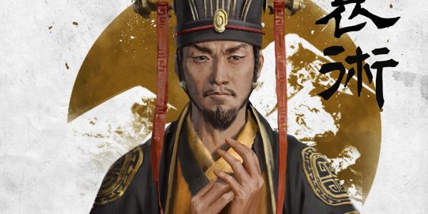 Total War Three Kingdoms Heroes Yuan Shu Cover