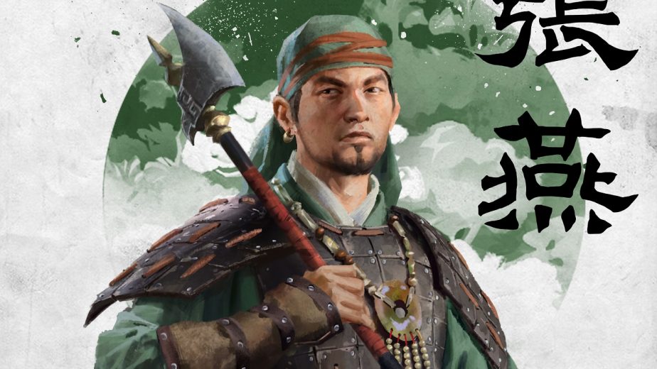 Total War Three Kingdoms Heroes Zhang Yan 11