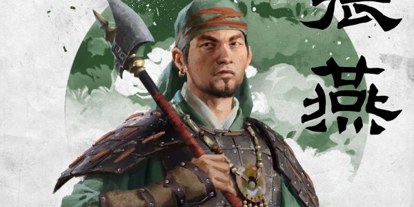 Total War Three Kingdoms Heroes Zhang Yan