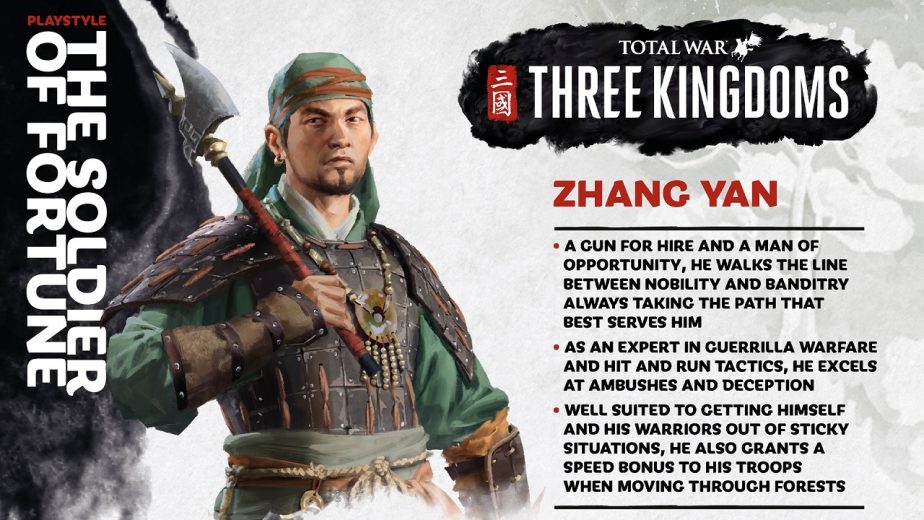 Total War Three Kingdoms Heroes Zhang Yan Details