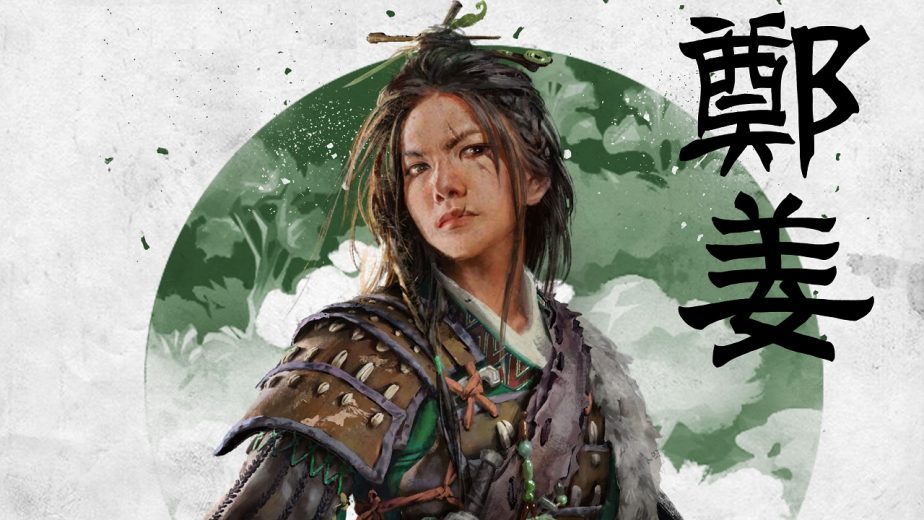 Total War Three Kingdoms Heroes Zheng Jiang 12