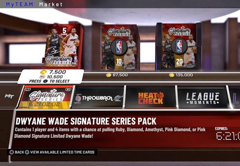 dwyane wade signature series nba 2k19 cards