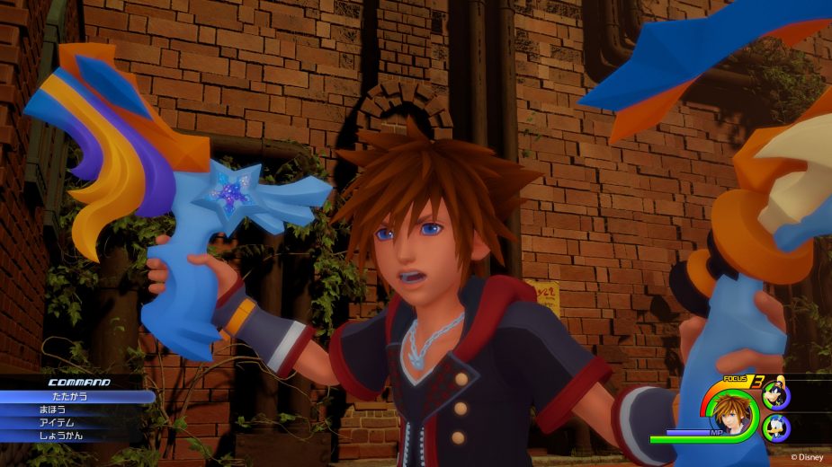 Kingdom Hearts 3 Golden Highwind