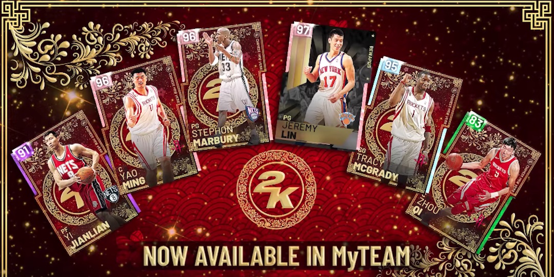 nba 2k19 myteam chinese new year players