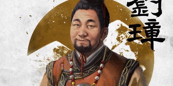 Total War Three Kingdoms Heroes Liu Zhang Cover