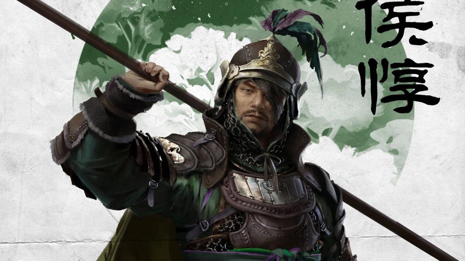 Total War Three Kingdoms Interview 7