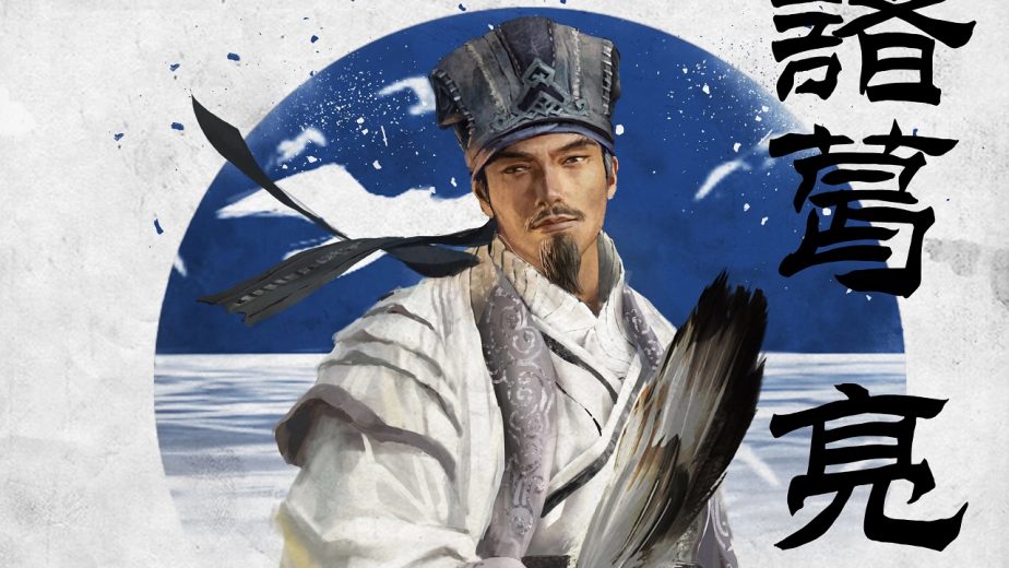 Total War Three Kingdoms Interview Part 2 6