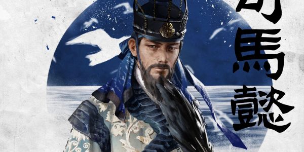 Total War Three Kingdoms Heroes Sima Yi